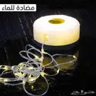 اضاءة التخييم المضادة للماء