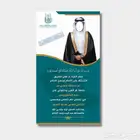 تصميم تخرج جامعة