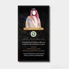 تصميم تخرج