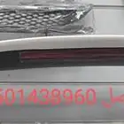 جناح اوريوان 2011الى 2015