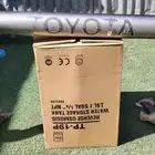 دعامة هايلكس وكالة تر ب على غمارة او غمارتين