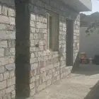 بنا حجر جدار