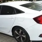 سيفيك مجدد مفحوص مضمونه