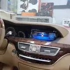 شاشات مرسيدس