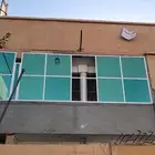 الوافي لجميع أعمال الألمنيوم والزجاج أبواب شبابيك واجهات