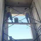 صباغ الشرقيه