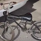 سيكل رامبو ممتاز