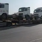 لوبد في الرياض