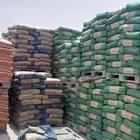 مبسط اسودي