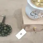 سبح