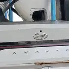 هواندي