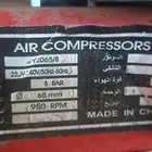 كمبروسر هواا 200 لتر معا مسدس هواا