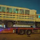 لوبد مسكس مكره سحب على اي اتجاه