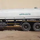 lp tanker