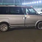 فان سفاري