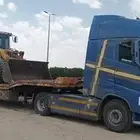 لوبد في الرياض