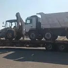 لوبد في الرياض