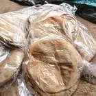 خبز للحلال