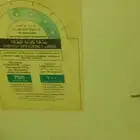 ثلاجات ومكيفات