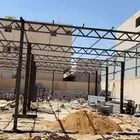 حداد ارياض