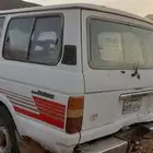 جيب صالون 88