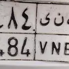 لوحه مميزه للبيع على السوم