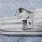 اصطب ضباب يارس خلفي