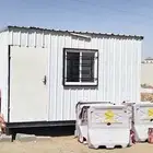 بركس 4م 4م للبيع