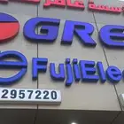 تاسيس مكيفات نحاس موللر امريكي