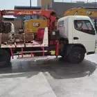 دينه ونش للمشاوير داخلي خارجي جده اتصل نصل