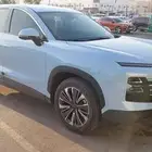 جيتور داشنج 2024 للتنازل