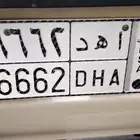 اللوحه مميزه من بيع