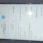 HoNoRX7bG5