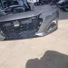 صدام امامي اللتيما 2023 2024 اصلي وكاله