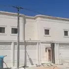 لياسه ملونه بديل الحجر
