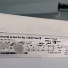 مكيف دولاب حلو