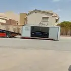 سطحة هيدروليك مغلق فل دون جده