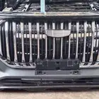 صدام امامي جيلي اكفانجو 2025