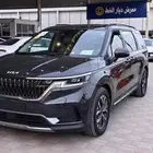 Kia Carnival Diesel Full Model 2023 Imported from Korea in E