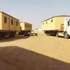 تريلات لنقل والخدمات الوجستيه