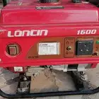 ماطور كهرباء صيني مستعمل شغال