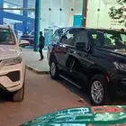 فرنتشر للايجار الشركات