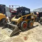 بوبكات شيول صغير للإيجار