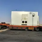 لوبد في الرياض