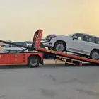 سطحة المجمعة