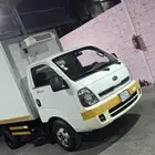 دينه كياء ثلاجه