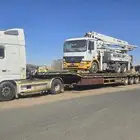 لوبد مع مكرة سحب متواجد الرياض