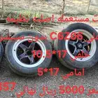 قطع كورفيت Z06 2006