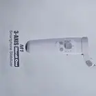 مانع اهتزاز