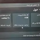 لابتوب العاب
